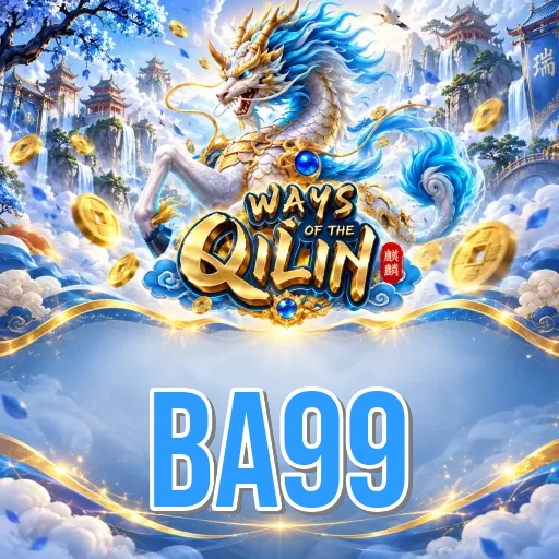 ba99 Performance
