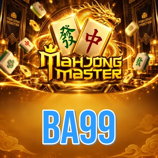 How to Update ba99